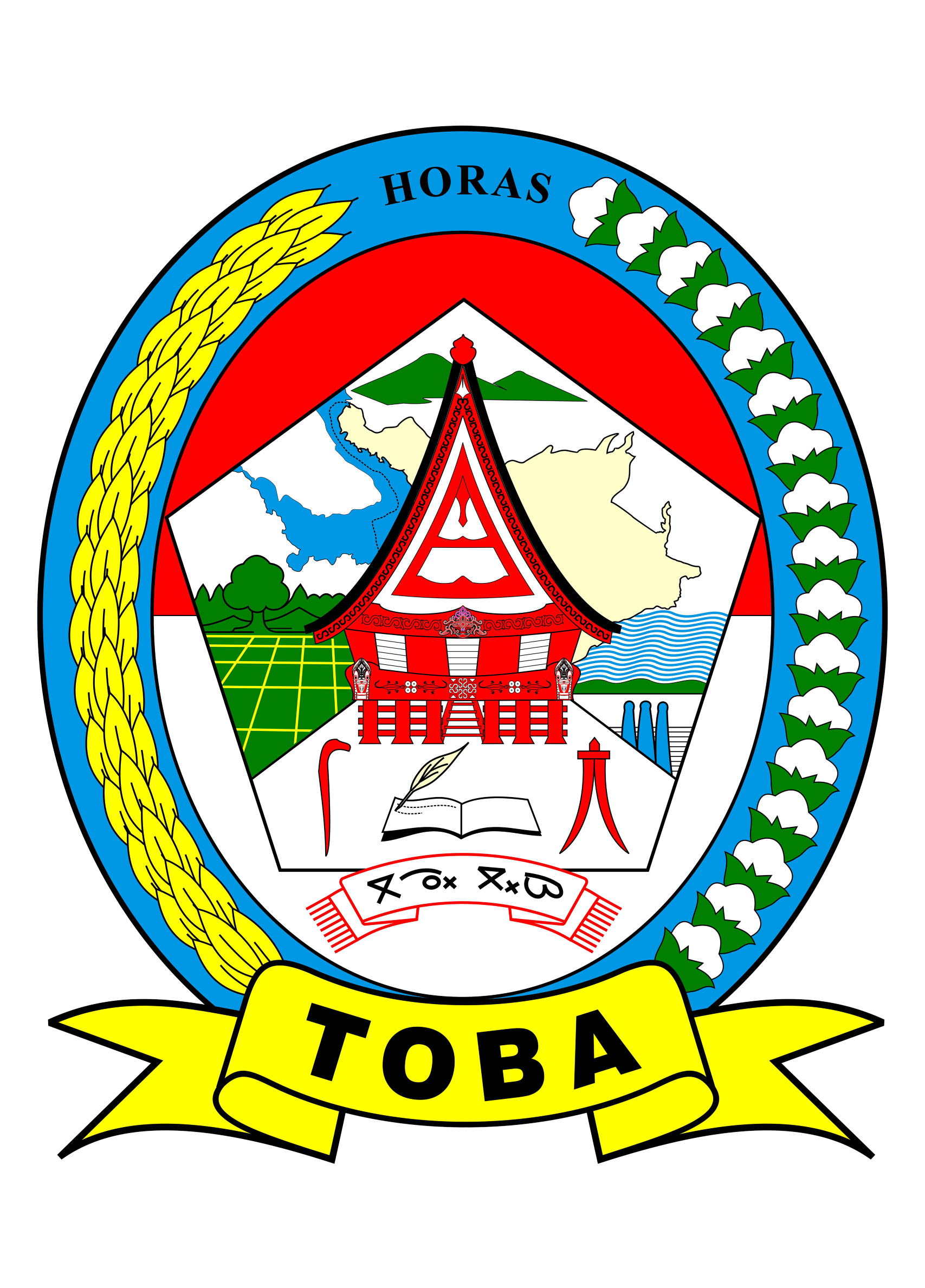 Pengumuman tentang  Hasil Seleksi Administrasi Tenaga Ahli Programmer di Lingkungan Dinas Komunikasi Dan Informatika Kabupaten Toba Tahun 2025